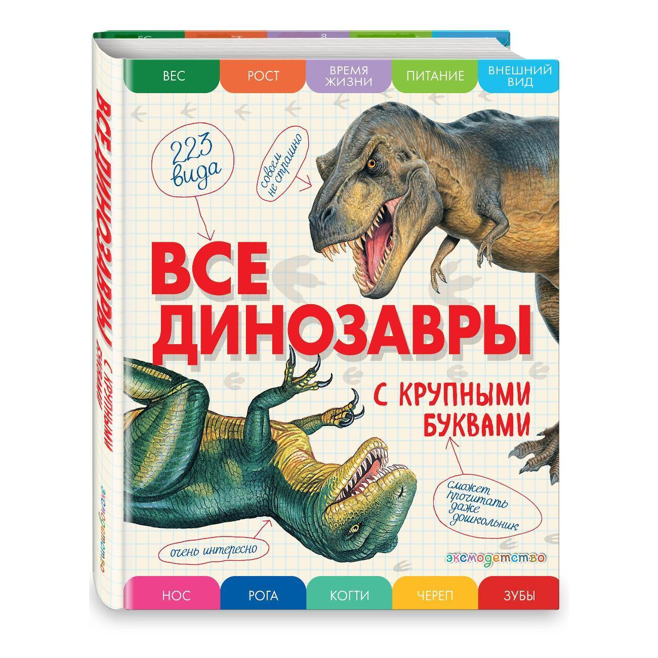 https://img.mvideo.ru/Big/400819760bb.jpg