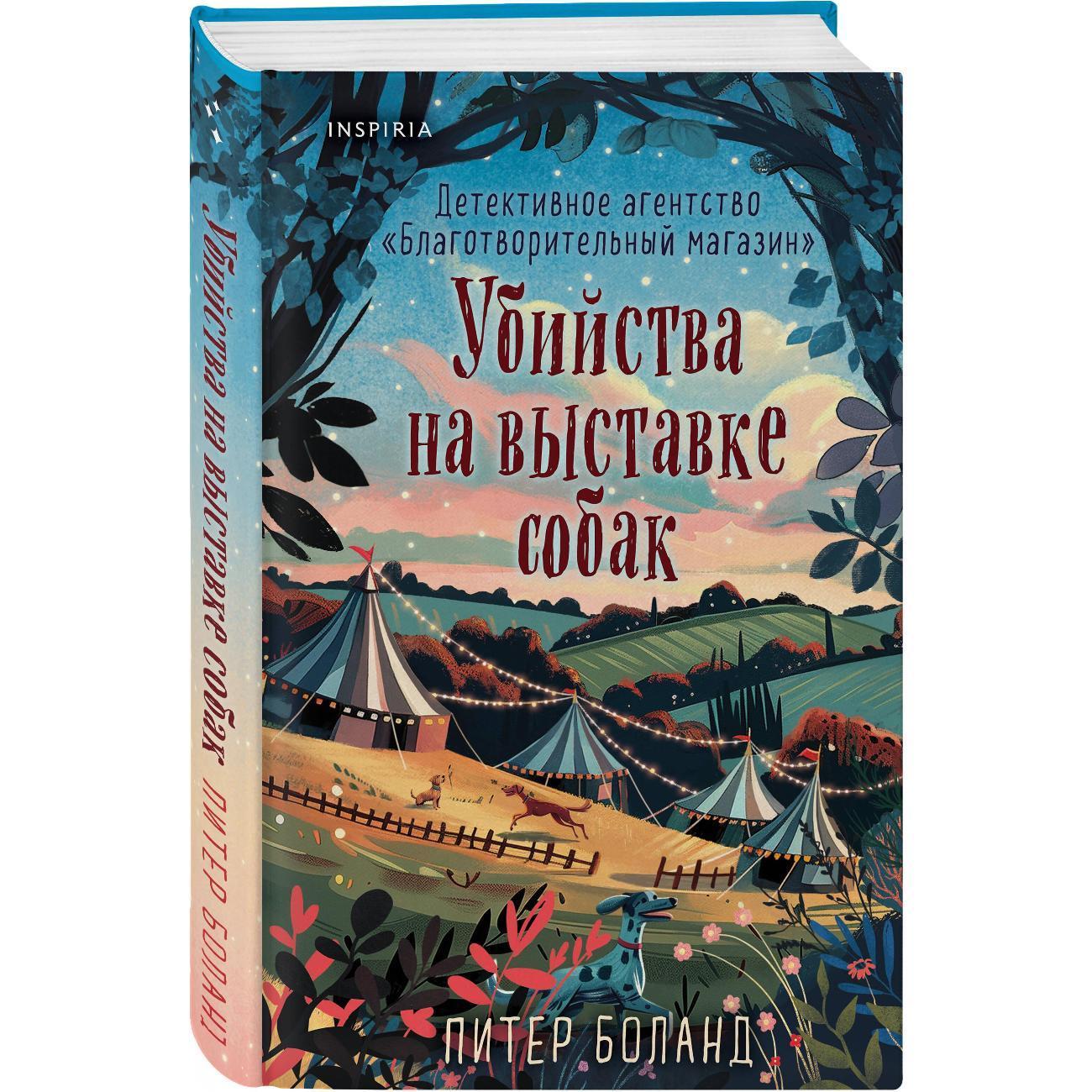 https://img.mvideo.ru/Big/400819776bb.jpg