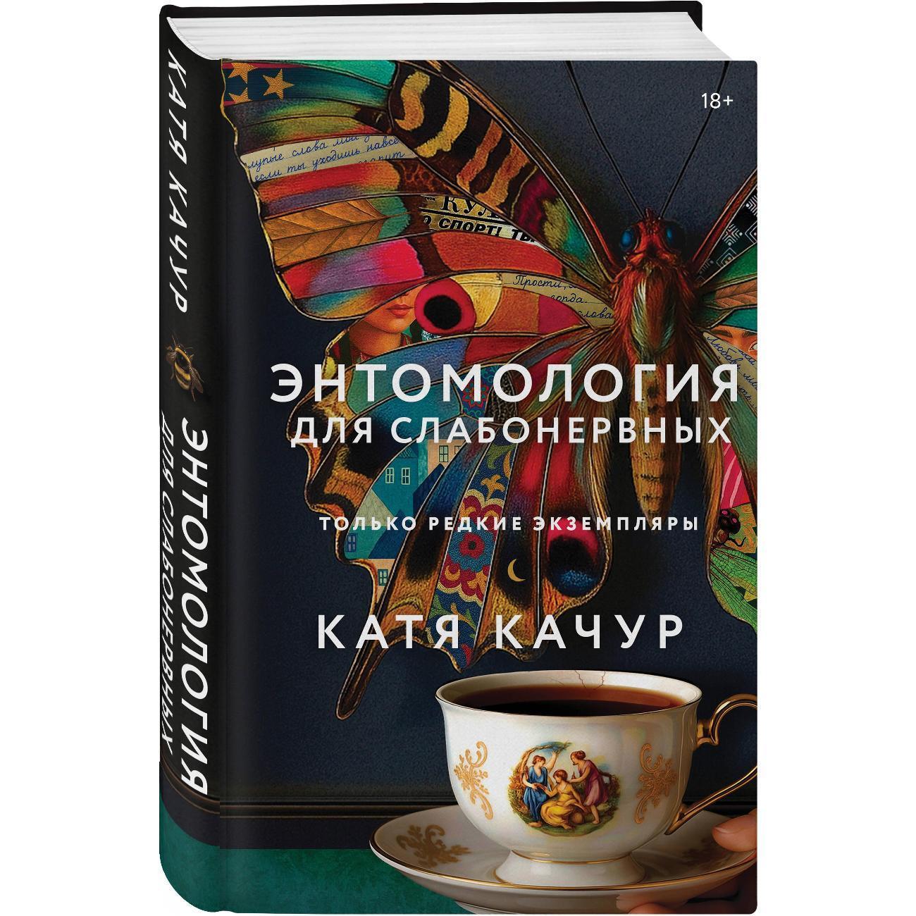 https://img.mvideo.ru/Big/400819777bb.jpg