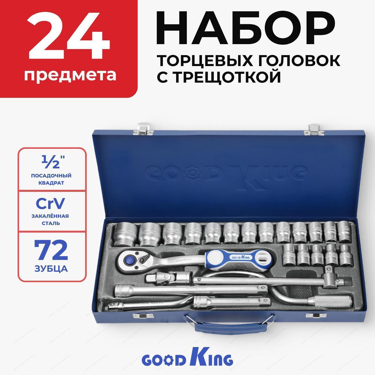 https://img.mvideo.ru/Big/400820273bb.jpg