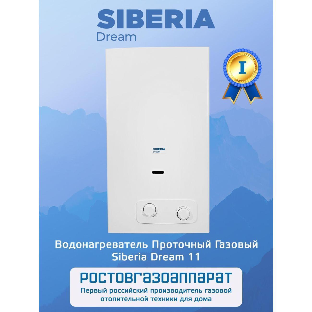 https://img.mvideo.ru/Big/400823207bb1.jpg