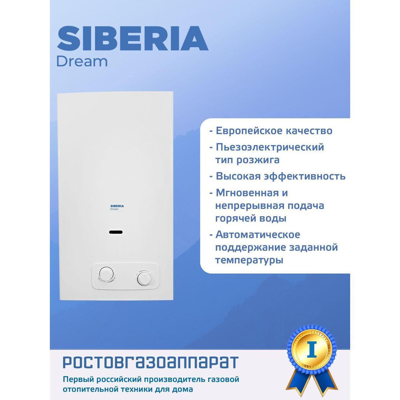 https://img.mvideo.ru/Big/400823207bb2.jpg