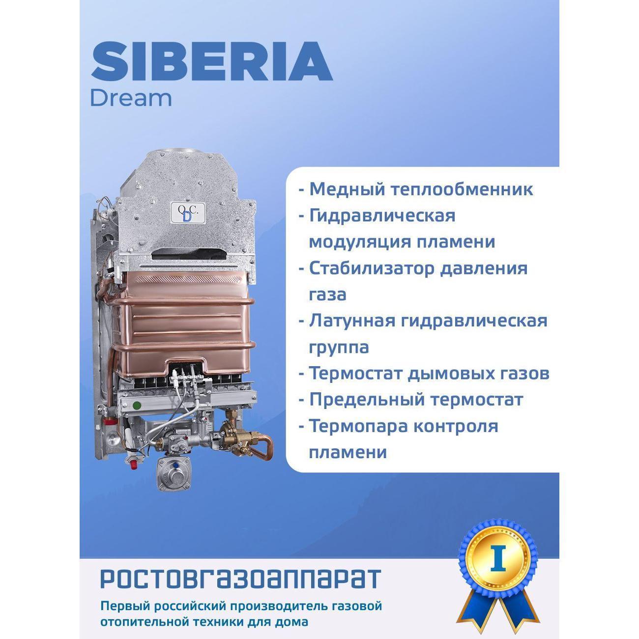https://img.mvideo.ru/Big/400823207bb3.jpg