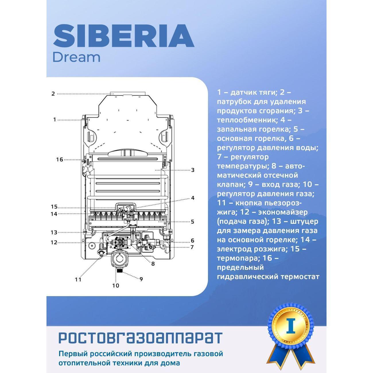 https://img.mvideo.ru/Big/400823207bb4.jpg