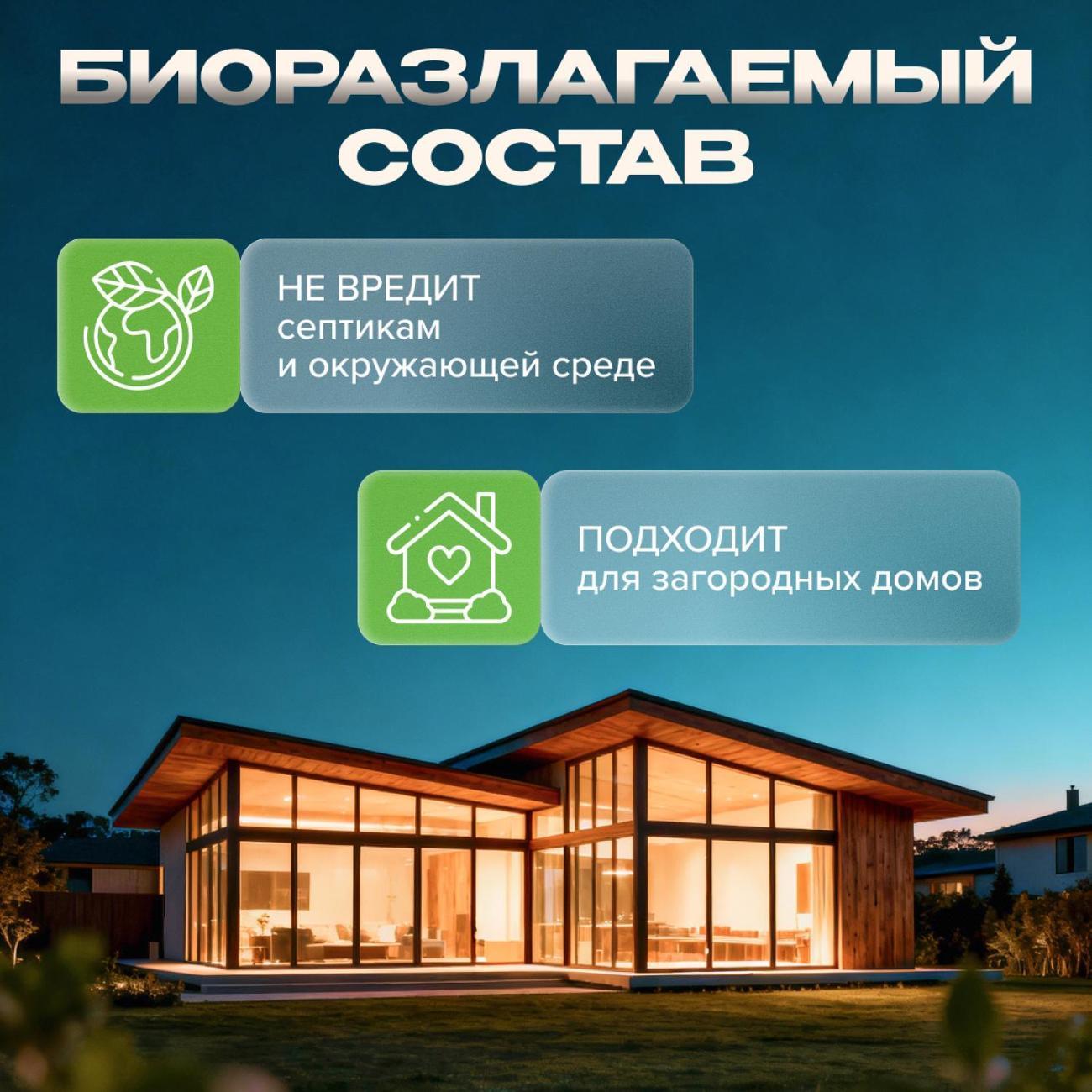 https://img.mvideo.ru/Big/400823561bb10.jpg