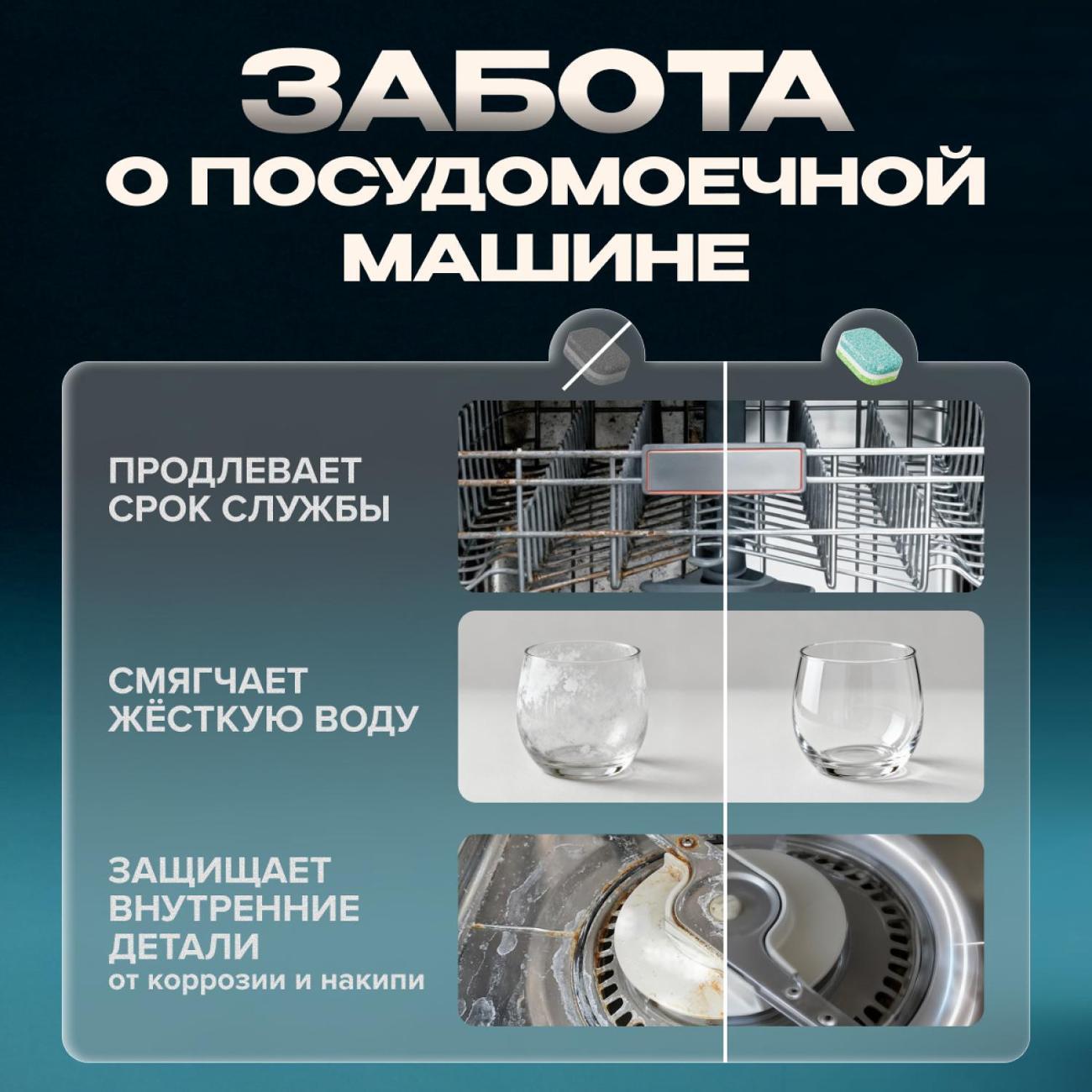 https://img.mvideo.ru/Big/400823561bb4.jpg