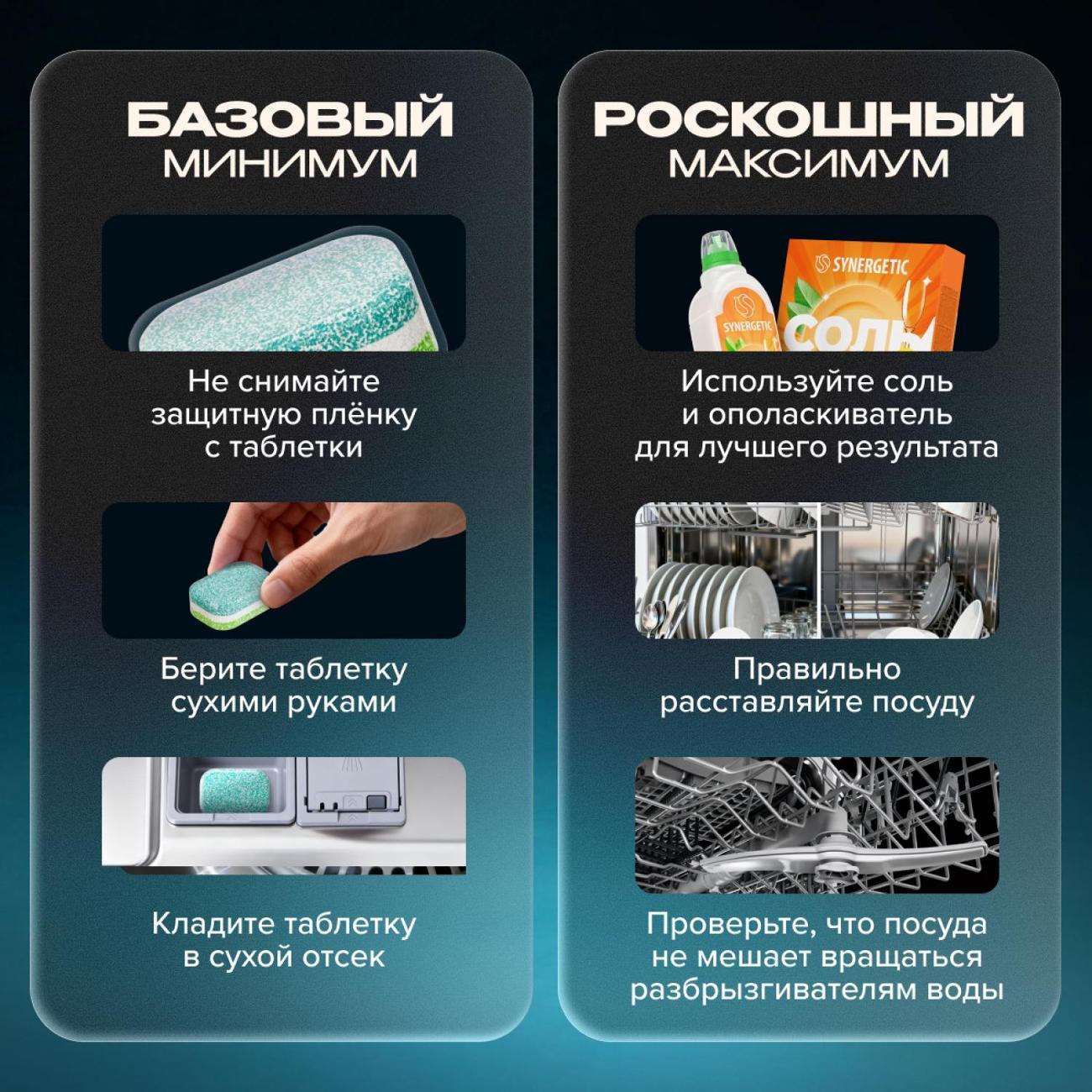 https://img.mvideo.ru/Big/400823561bb6.jpg