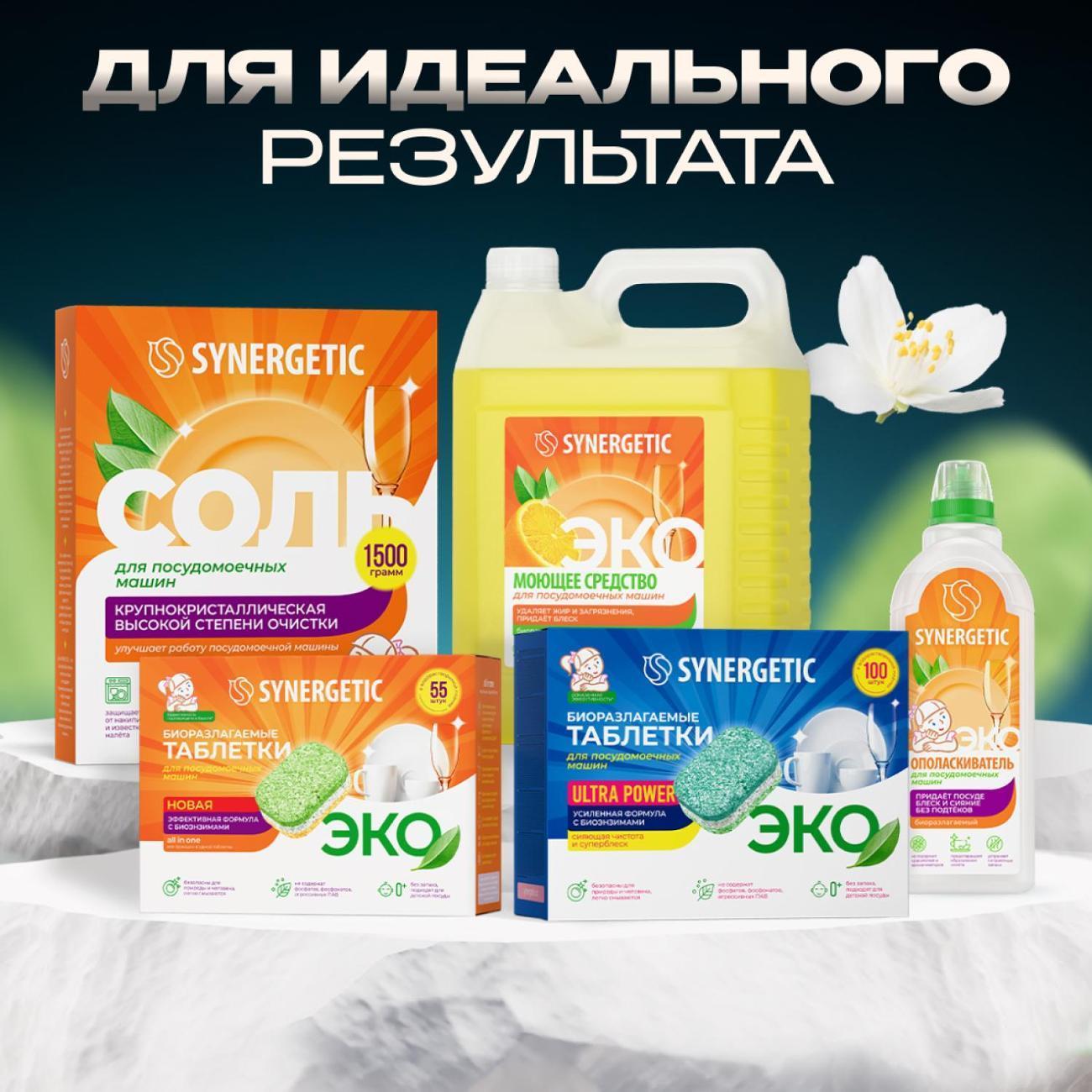 https://img.mvideo.ru/Big/400823561bb7.jpg