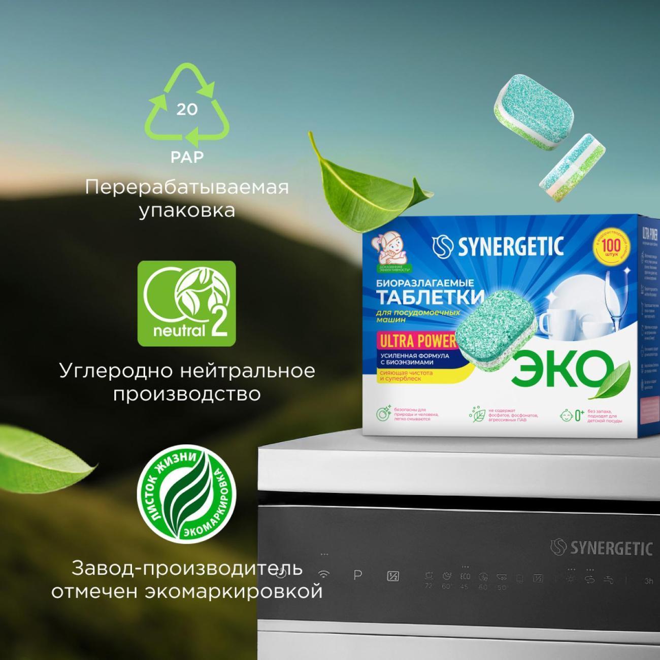 https://img.mvideo.ru/Big/400823561bb9.jpg
