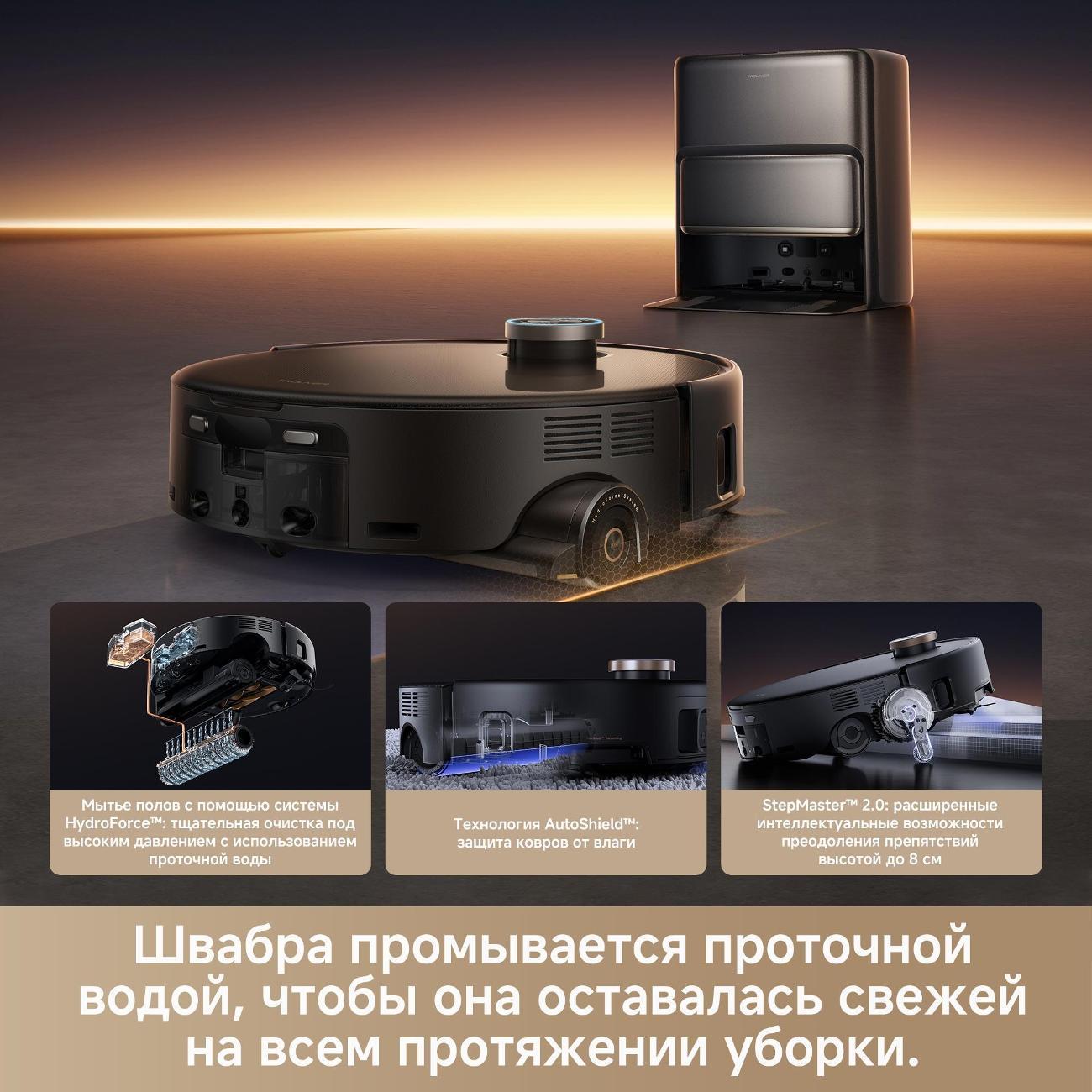 https://img.mvideo.ru/Big/400824114bb10.jpg