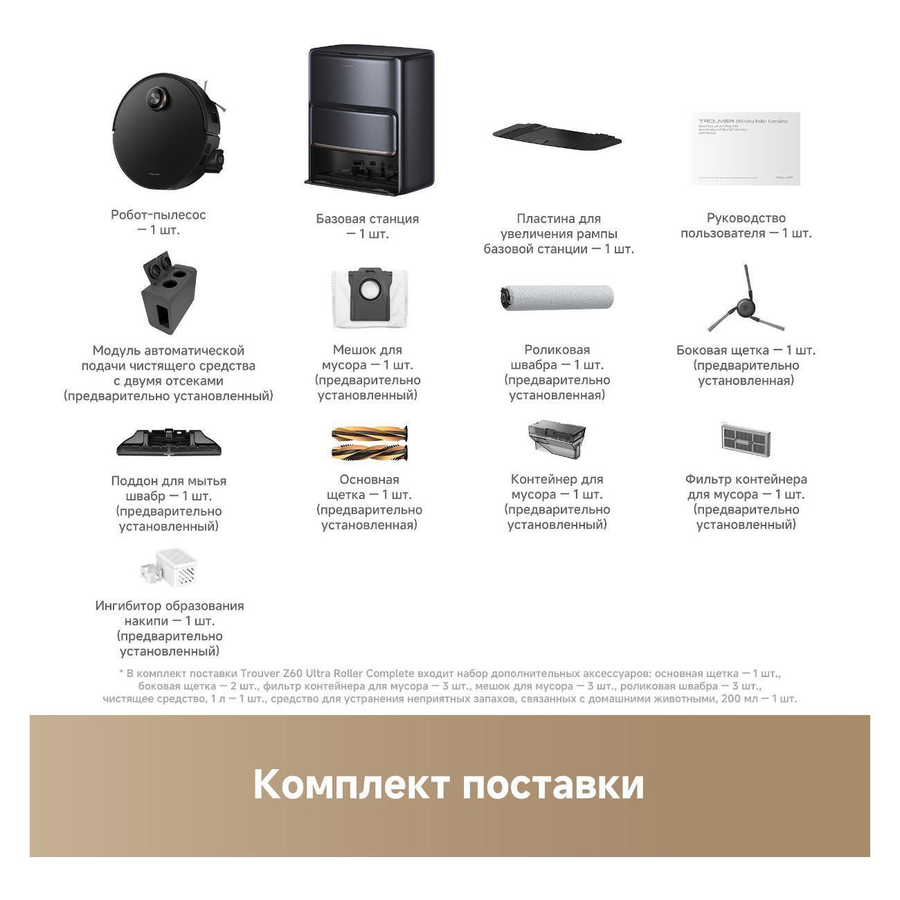 https://img.mvideo.ru/Big/400824114bb14.jpg