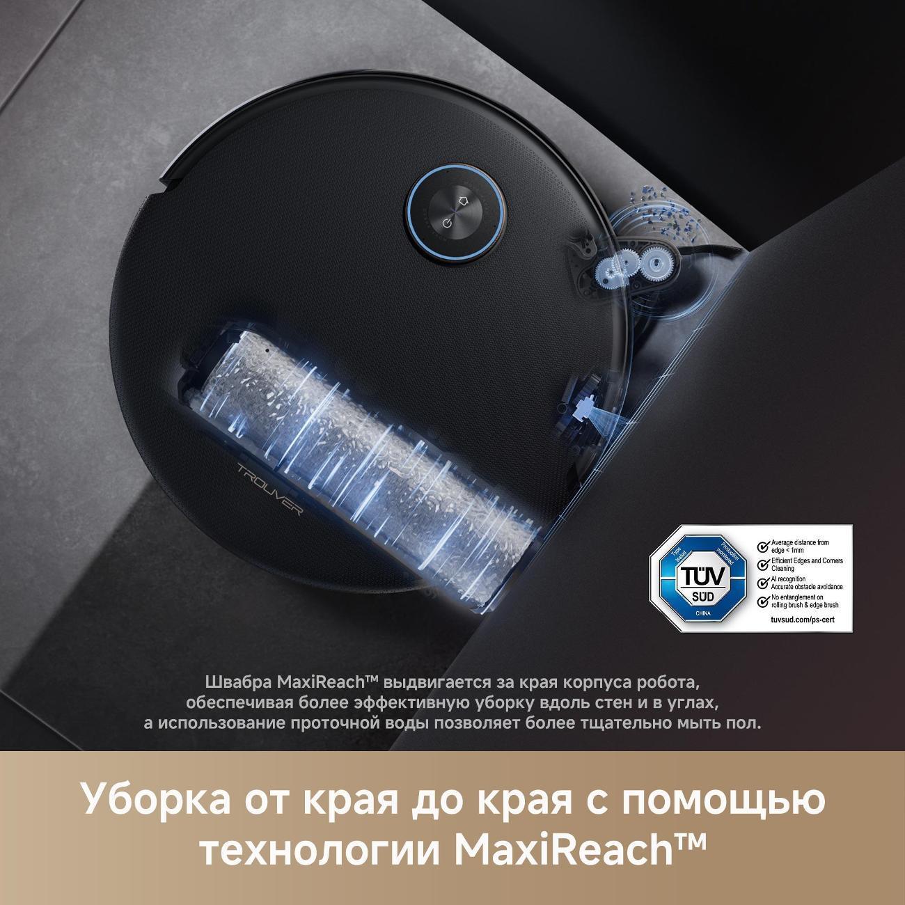 https://img.mvideo.ru/Big/400824114bb6.jpg