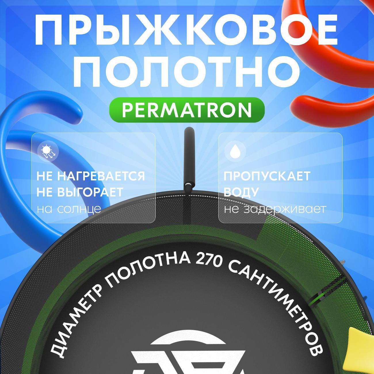https://img.mvideo.ru/Big/400824152bb5.jpg