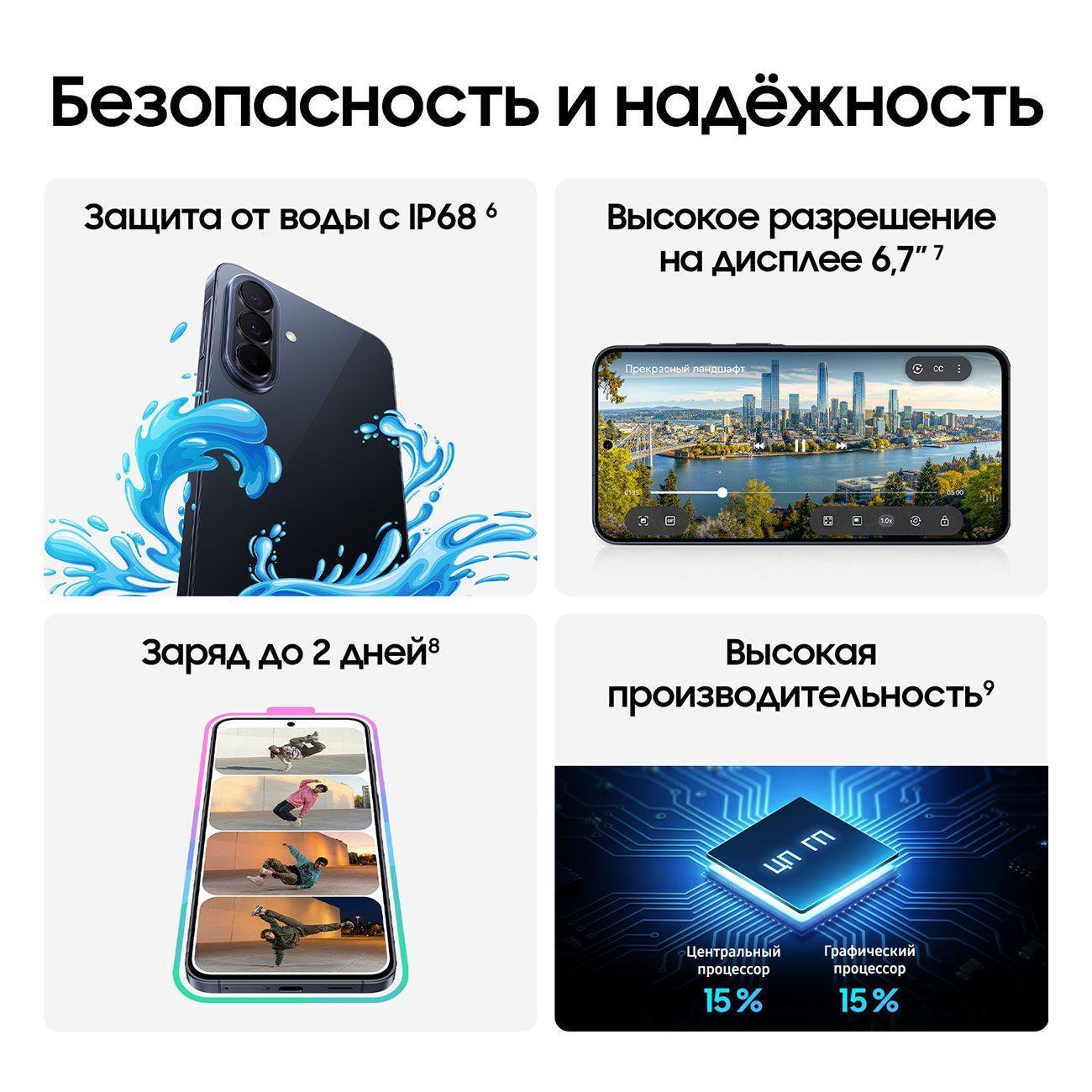https://img.mvideo.ru/Big/400824190bb4.jpg