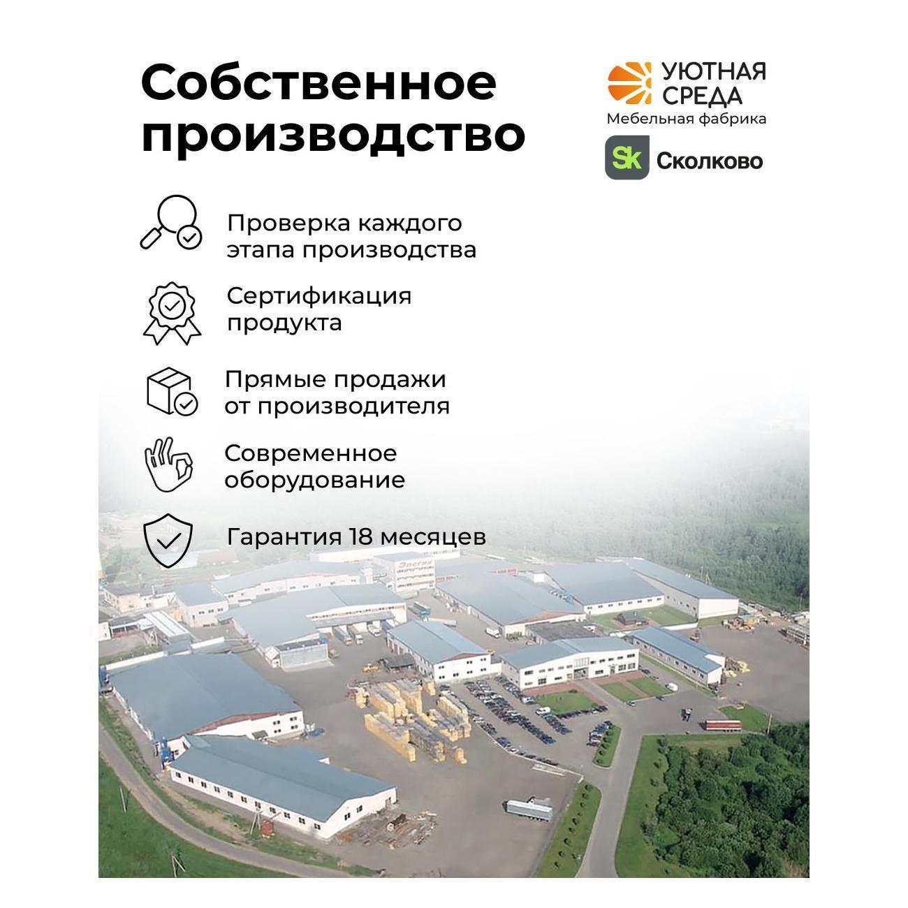 https://img.mvideo.ru/Big/400824419bb14.jpg