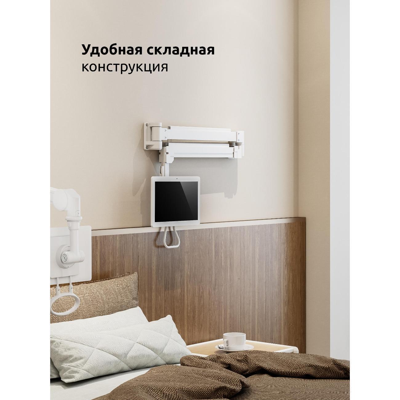 https://img.mvideo.ru/Big/400824603bb11.jpg