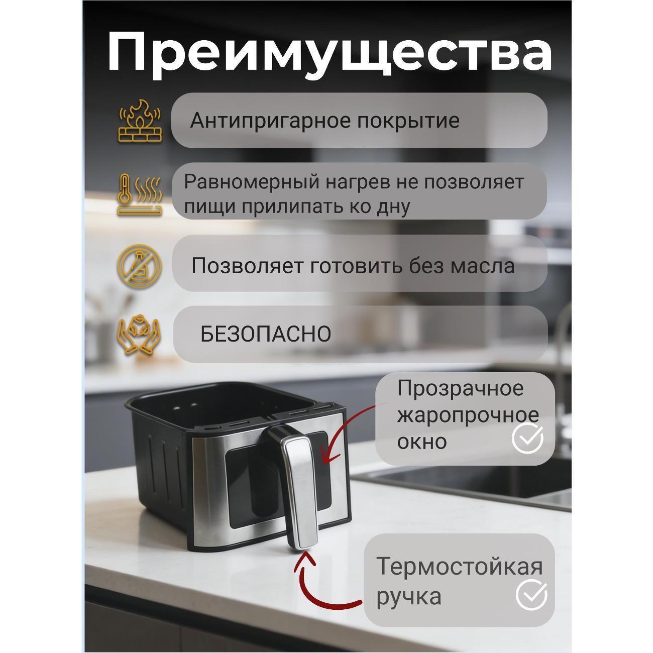 https://img.mvideo.ru/Big/400824694bb1.jpg