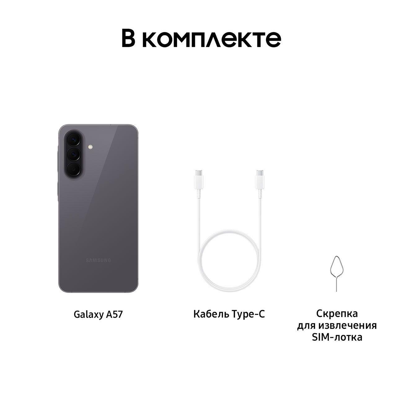 https://img.mvideo.ru/Big/400825719bb7.jpg
