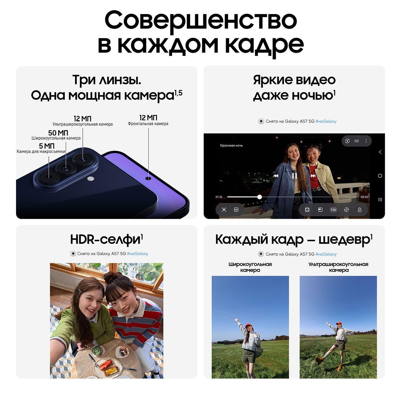 https://img.mvideo.ru/Big/400825838bb3.jpg