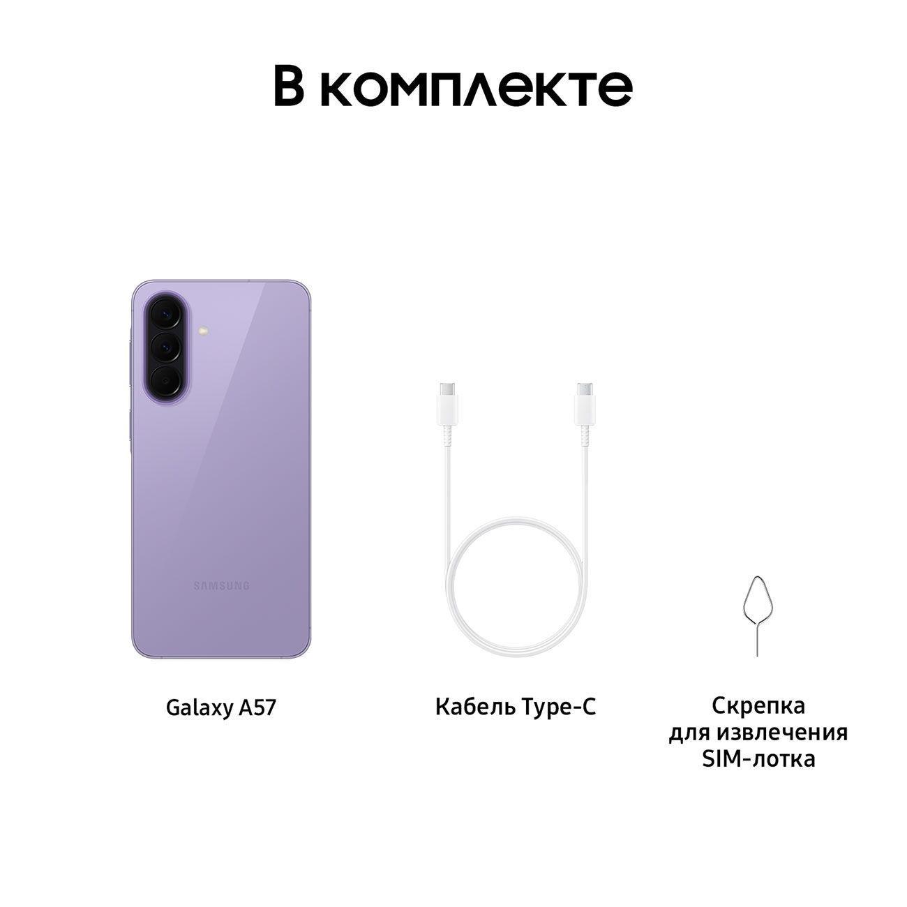 https://img.mvideo.ru/Big/400825838bb7.jpg