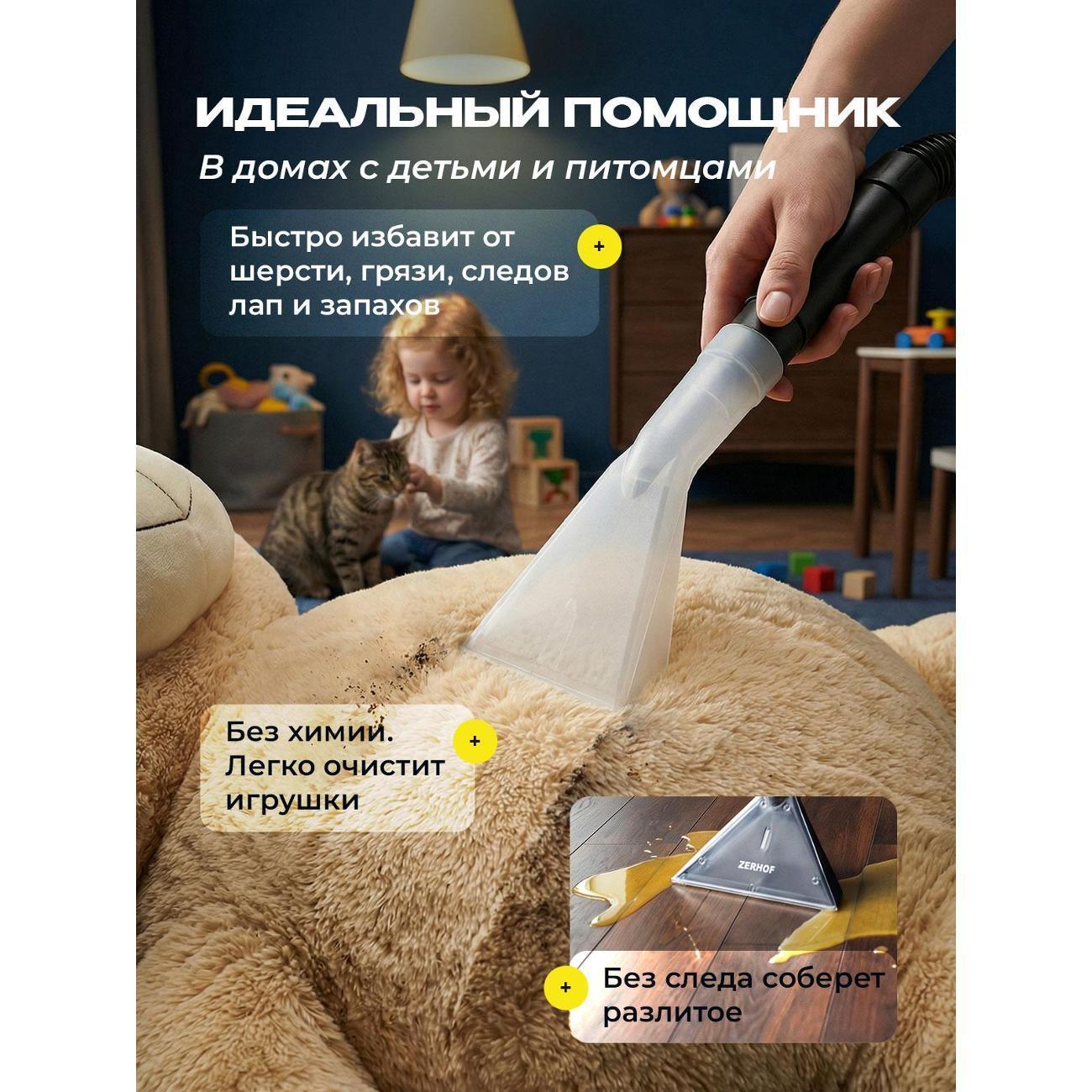 https://img.mvideo.ru/Big/400825871bb3.jpg