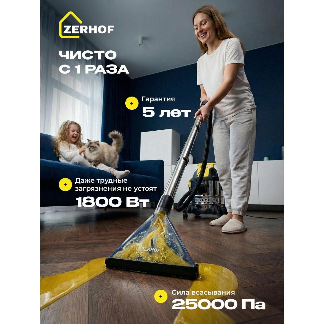 https://img.mvideo.ru/Big/400825871bb4.jpg