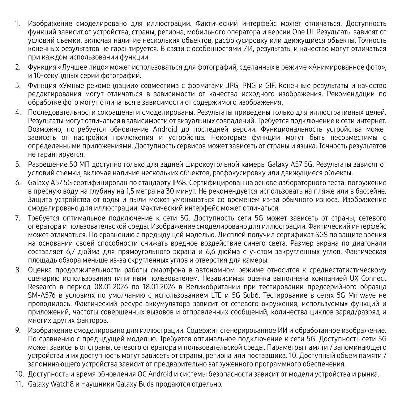 https://img.mvideo.ru/Big/400826000bb10.jpg