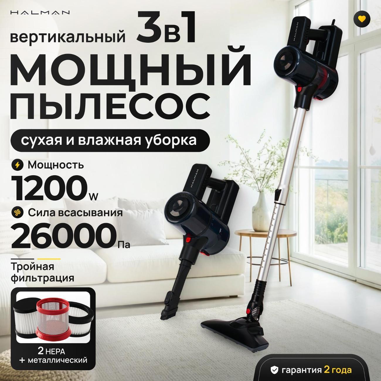 https://img.mvideo.ru/Big/400827243bb.jpg