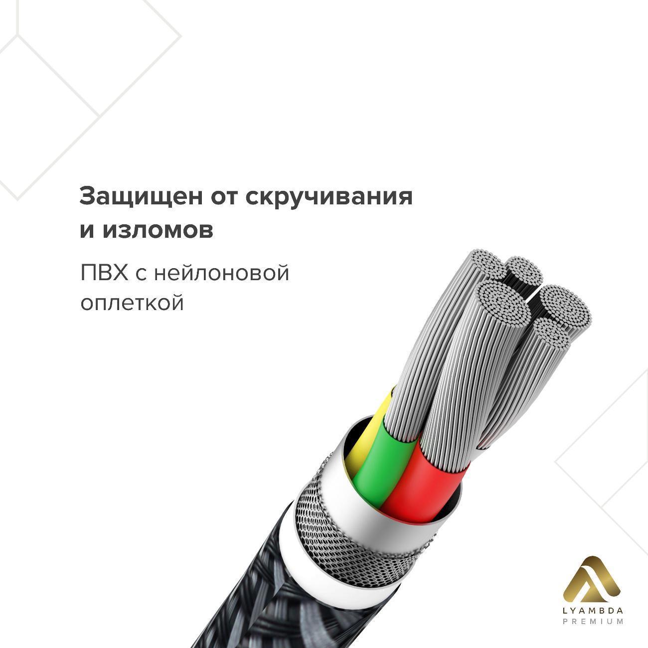 https://img.mvideo.ru/Big/400827441bb3.jpg