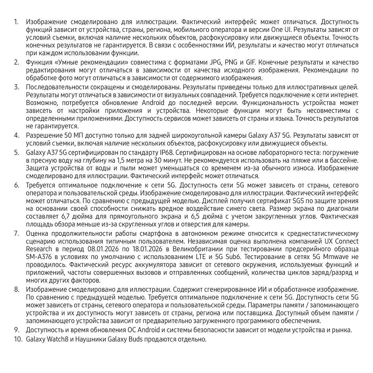 https://img.mvideo.ru/Big/400827808bb10.jpg