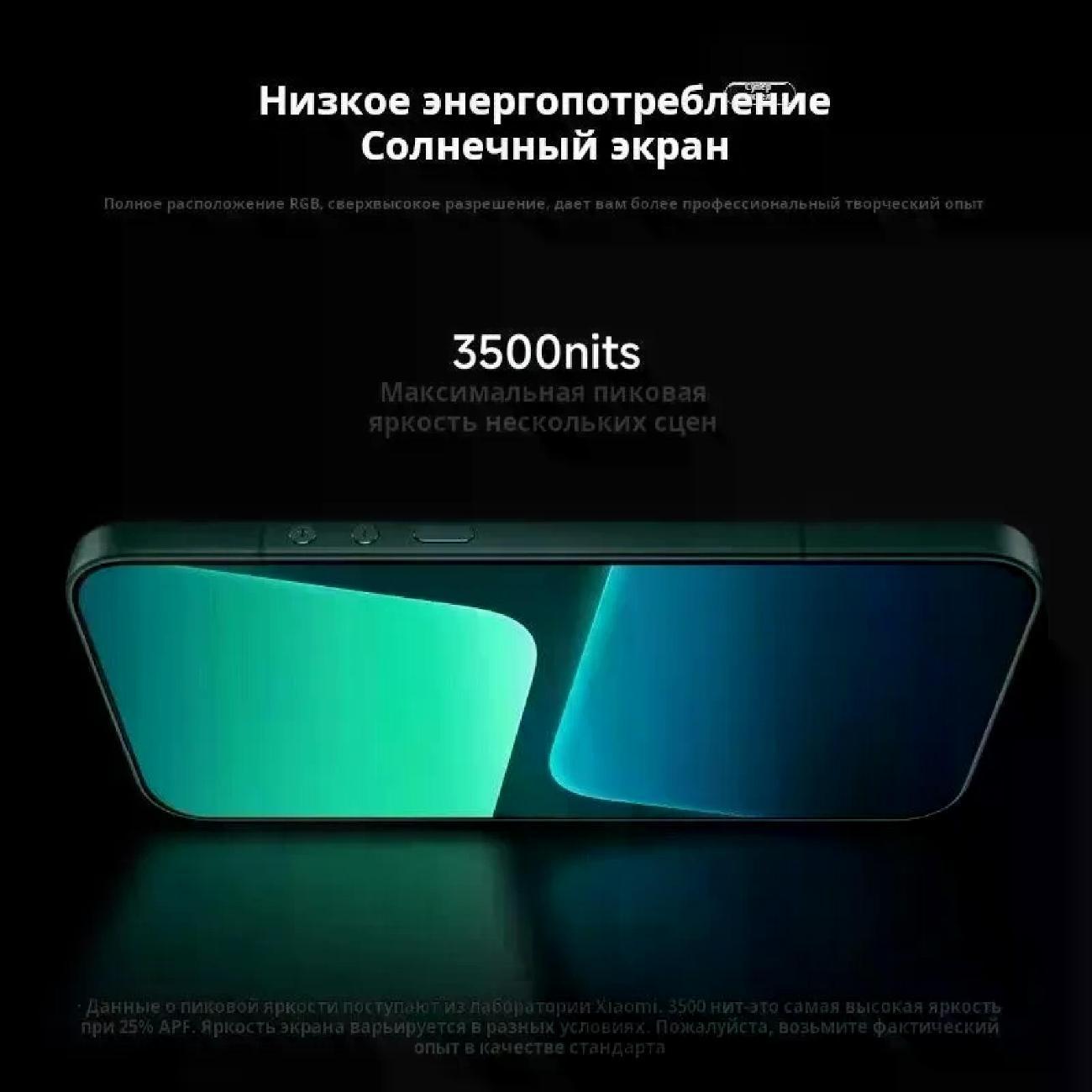 https://img.mvideo.ru/Big/400831414bb10.jpg