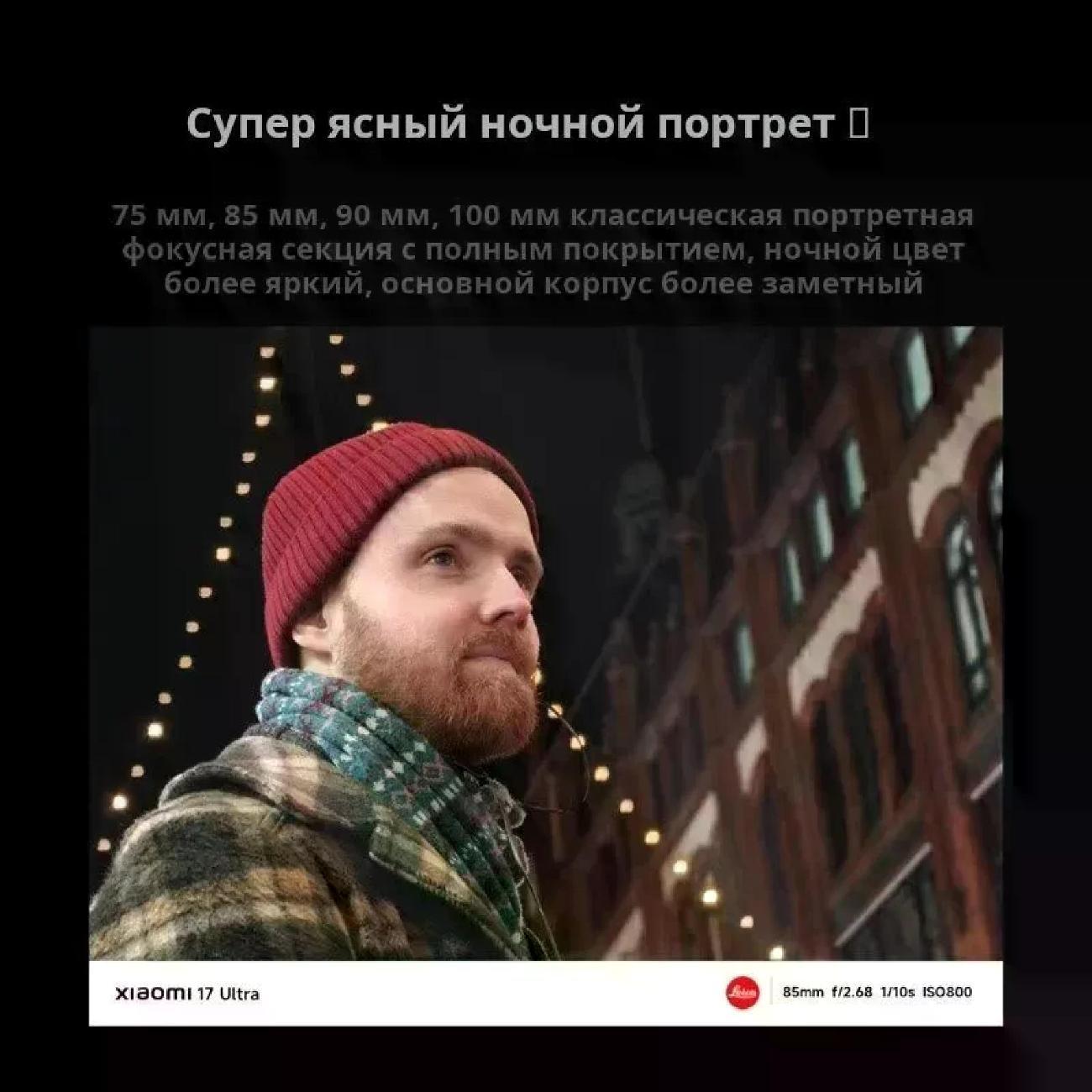 https://img.mvideo.ru/Big/400831414bb11.jpg