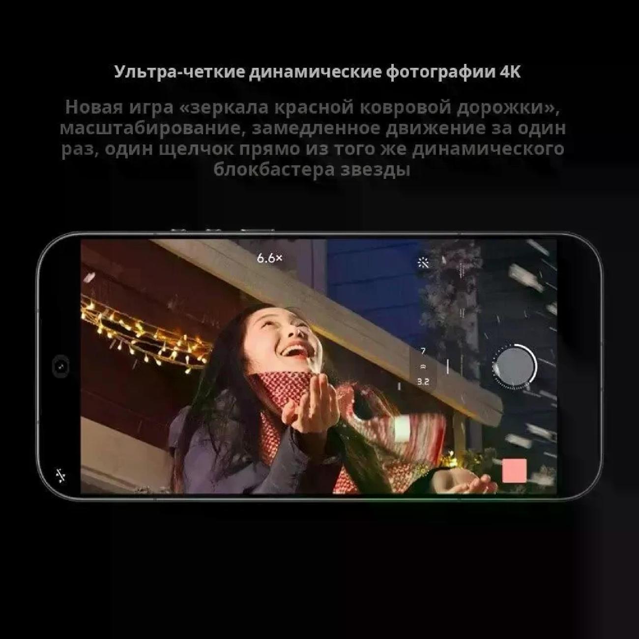 https://img.mvideo.ru/Big/400831414bb12.jpg