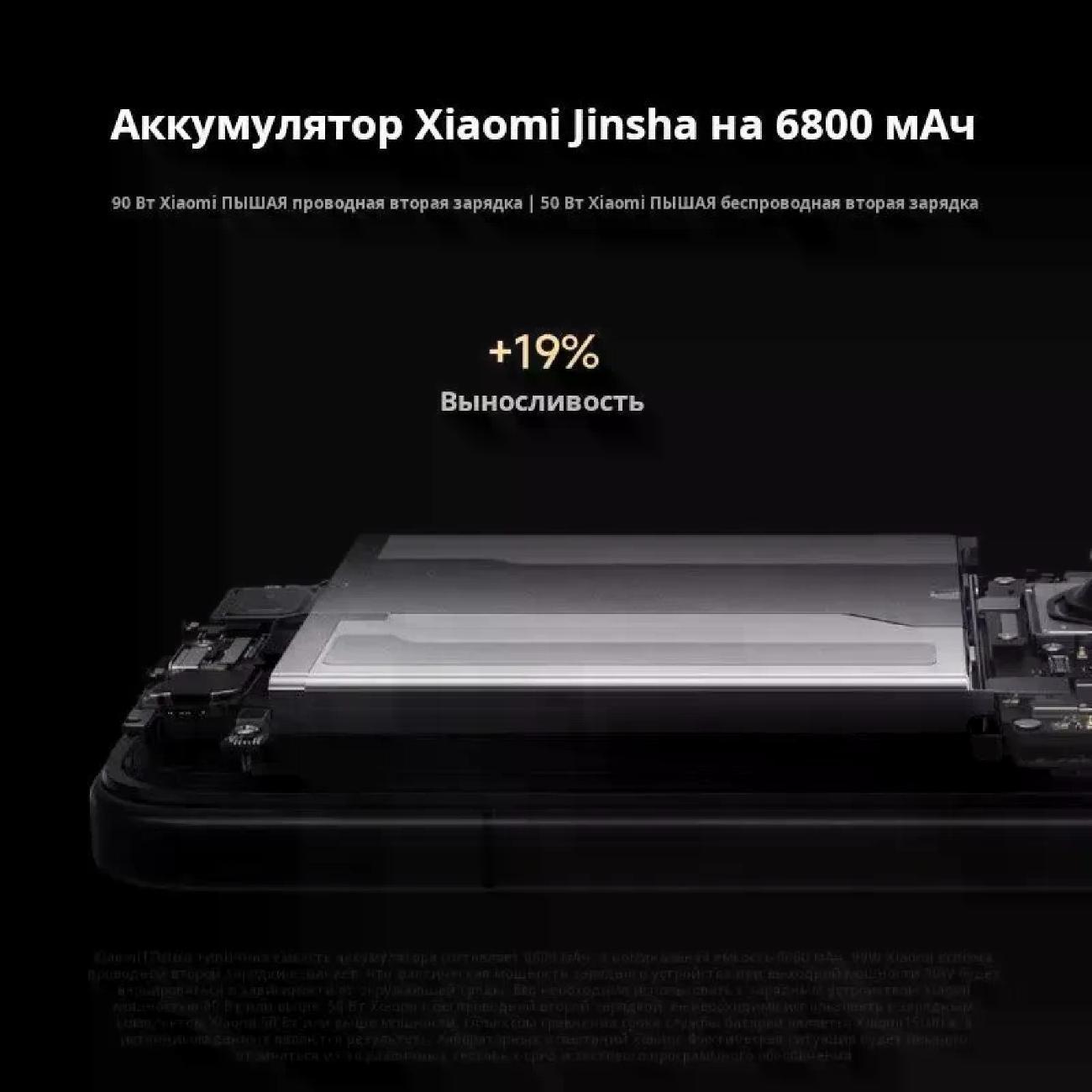 https://img.mvideo.ru/Big/400831414bb14.jpg