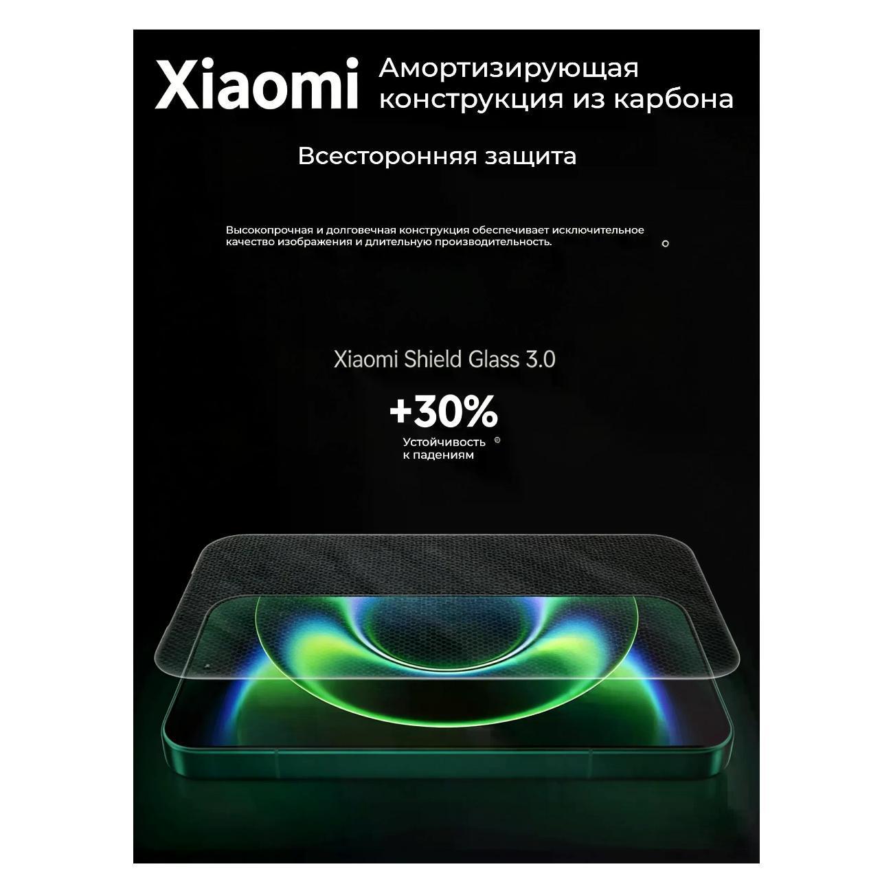 https://img.mvideo.ru/Big/400831429bb11.jpg