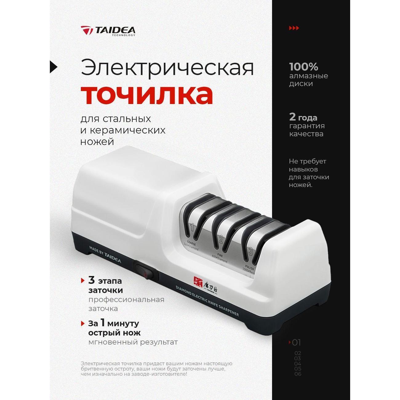 https://img.mvideo.ru/Big/400833187bb.jpg