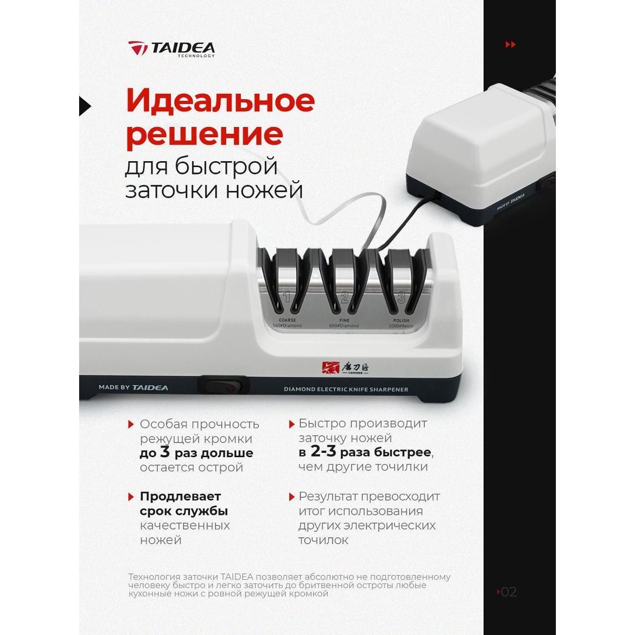 https://img.mvideo.ru/Big/400833187bb1.jpg
