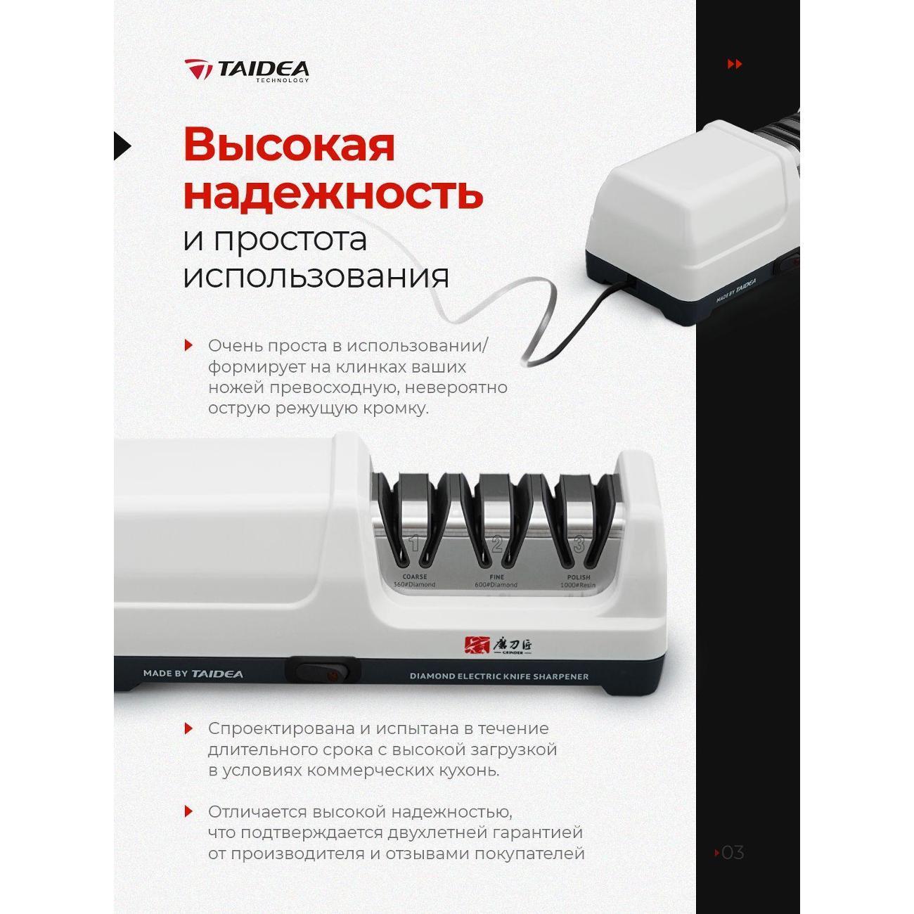 https://img.mvideo.ru/Big/400833187bb2.jpg