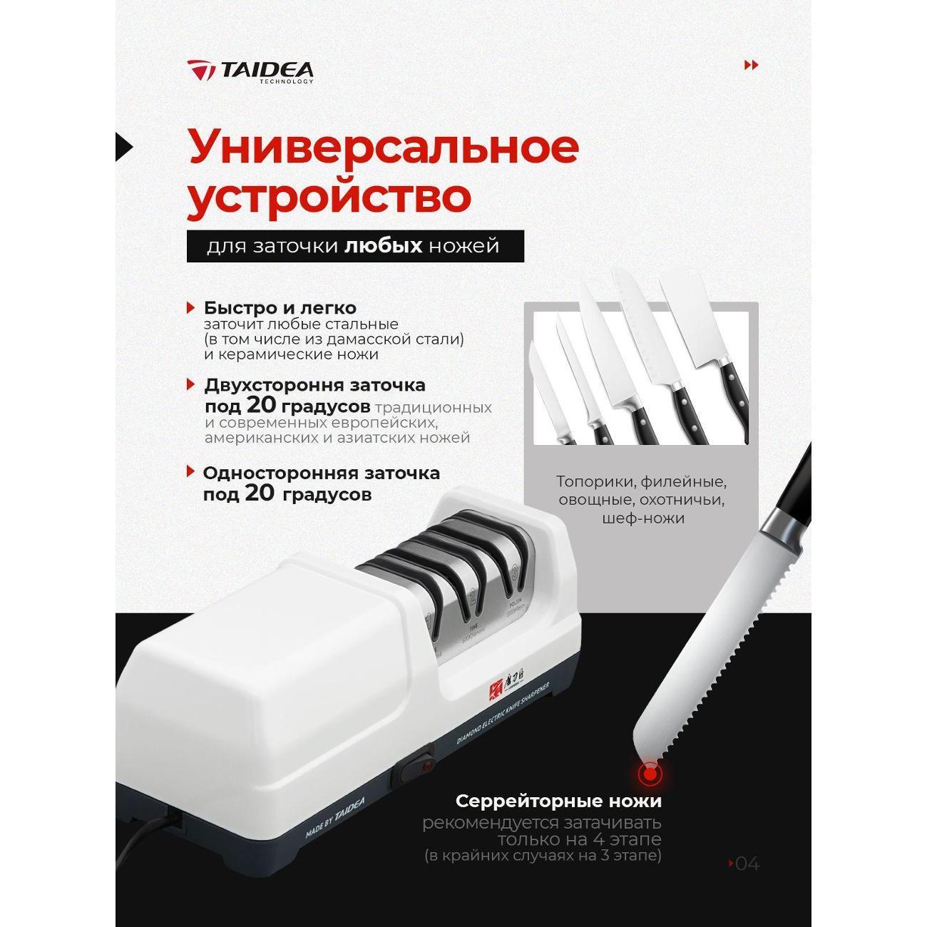 https://img.mvideo.ru/Big/400833187bb3.jpg