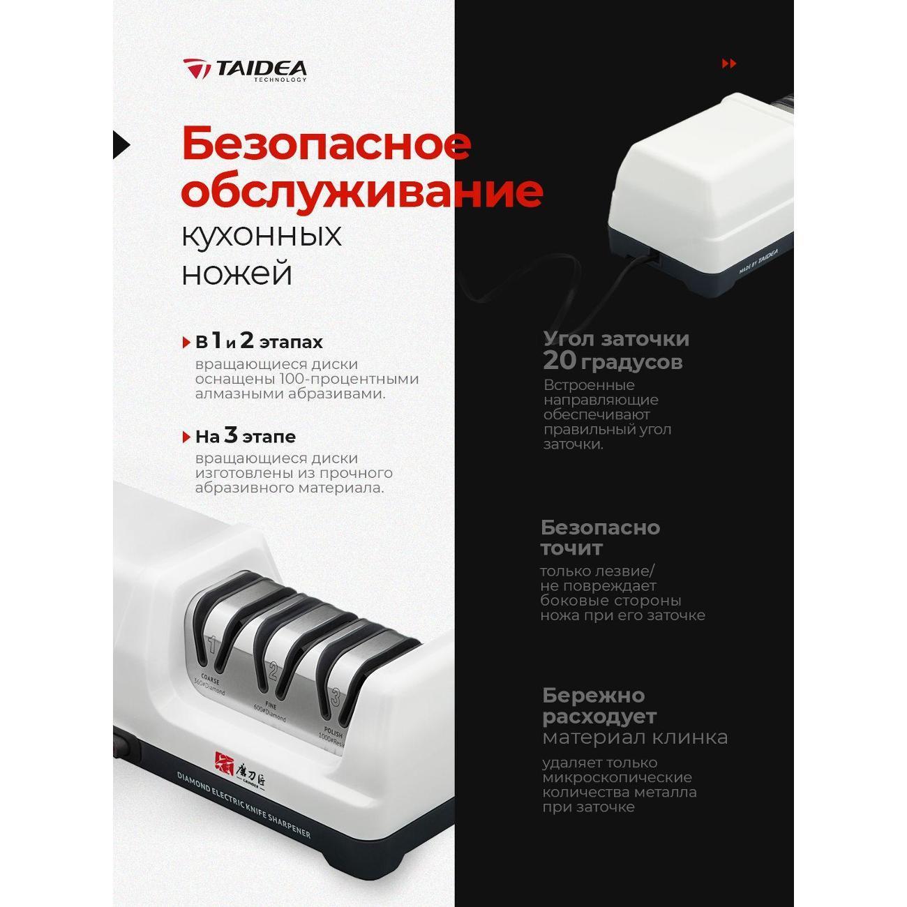 https://img.mvideo.ru/Big/400833187bb4.jpg