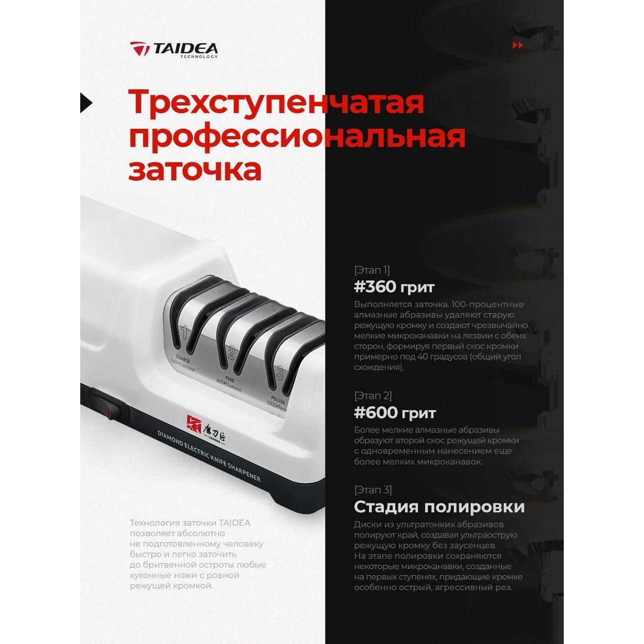 https://img.mvideo.ru/Big/400833187bb5.jpg