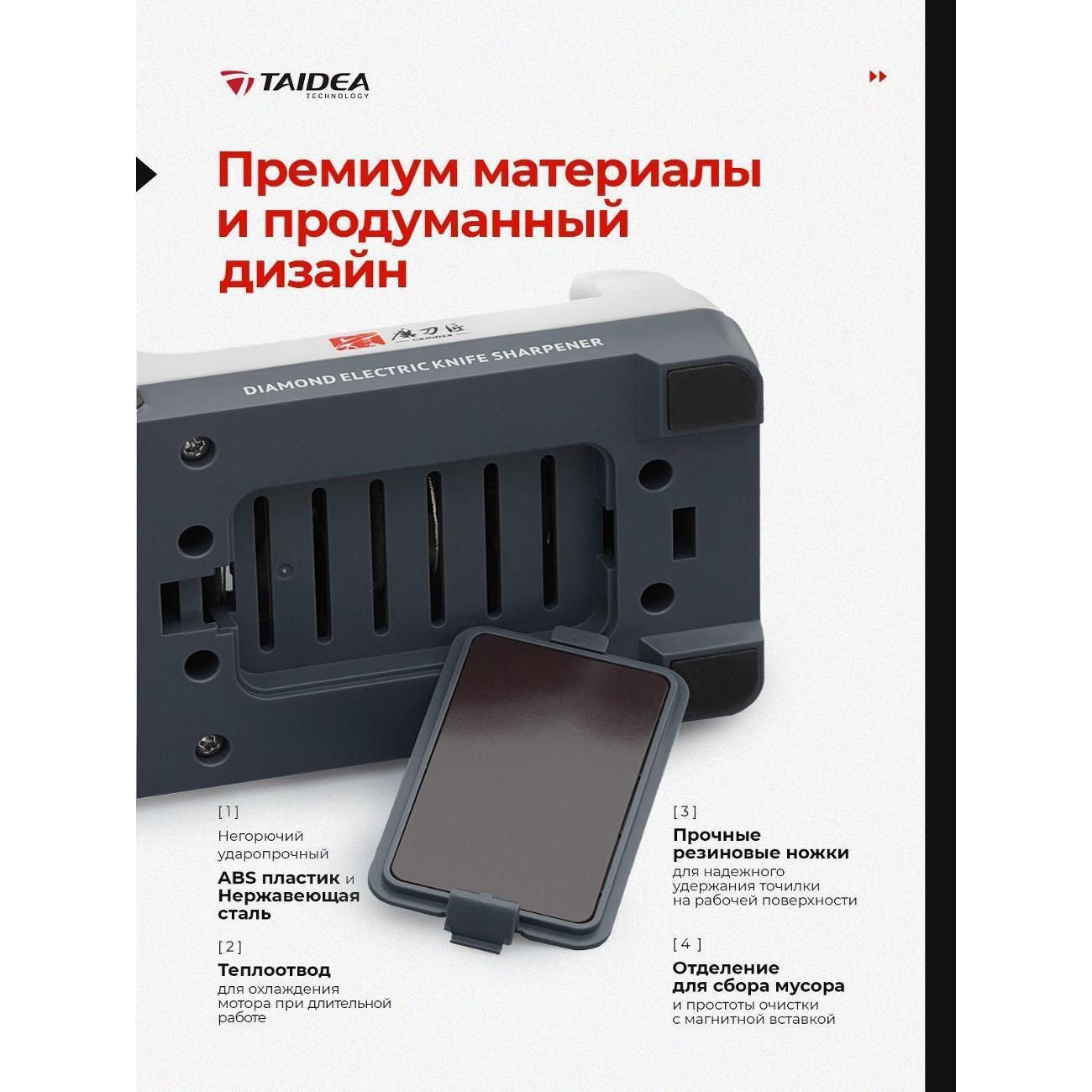 https://img.mvideo.ru/Big/400833187bb6.jpg