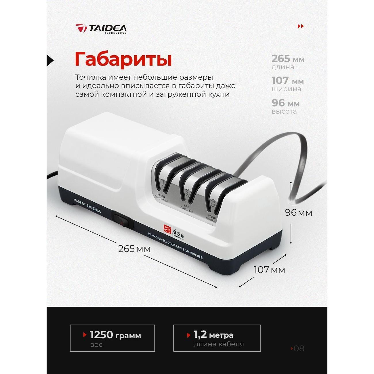 https://img.mvideo.ru/Big/400833187bb7.jpg