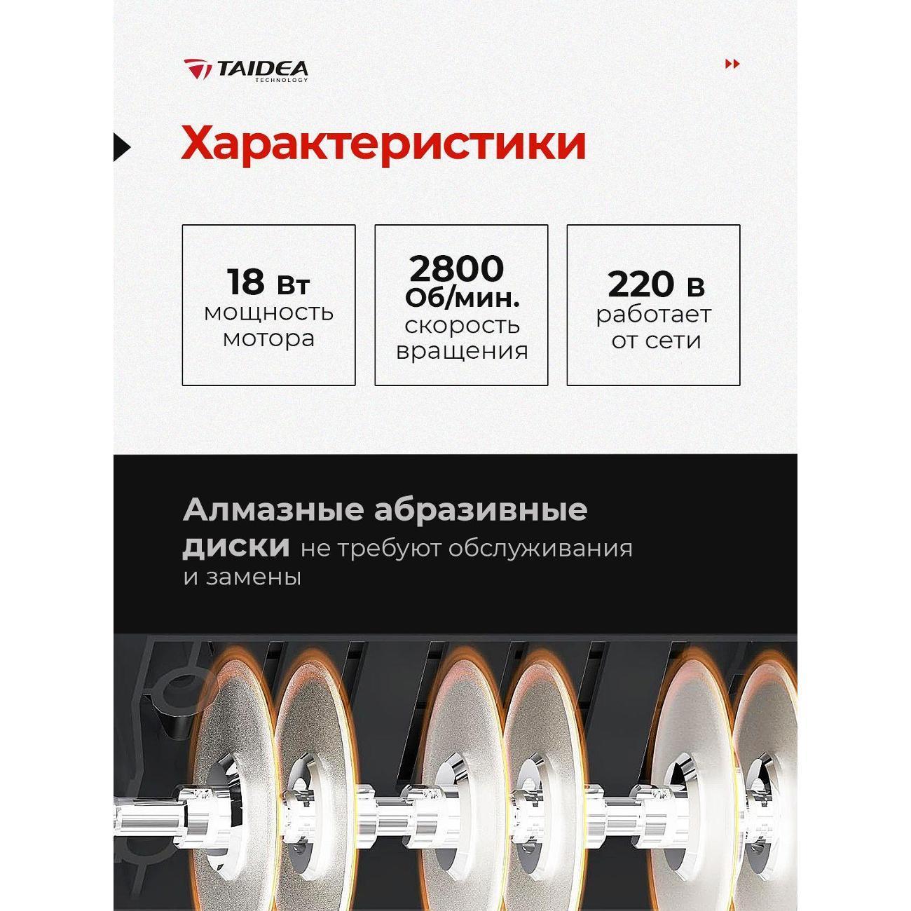 https://img.mvideo.ru/Big/400833187bb8.jpg