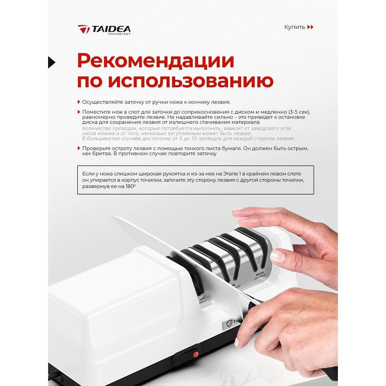 https://img.mvideo.ru/Big/400833187bb9.jpg