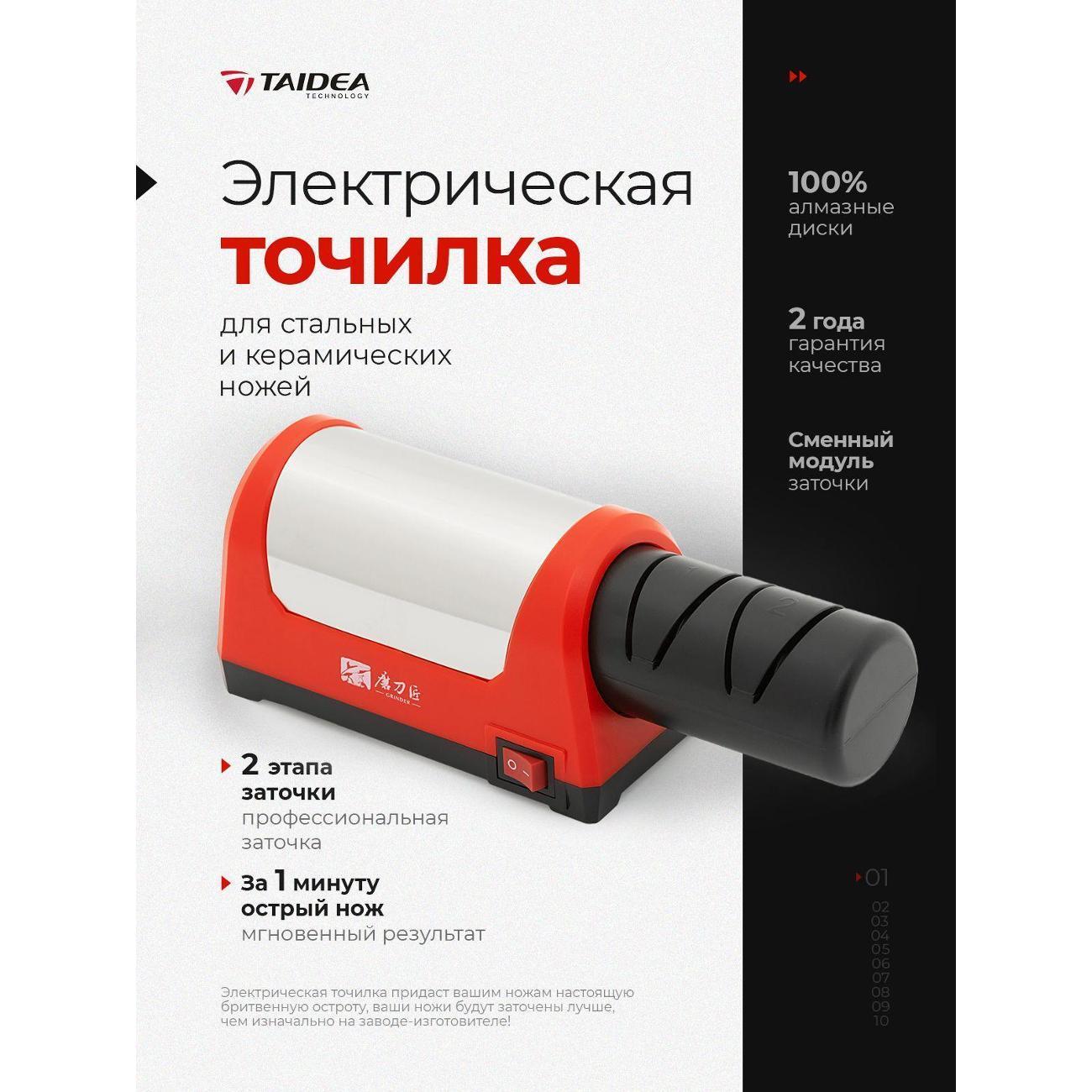 https://img.mvideo.ru/Big/400833188bb.jpg
