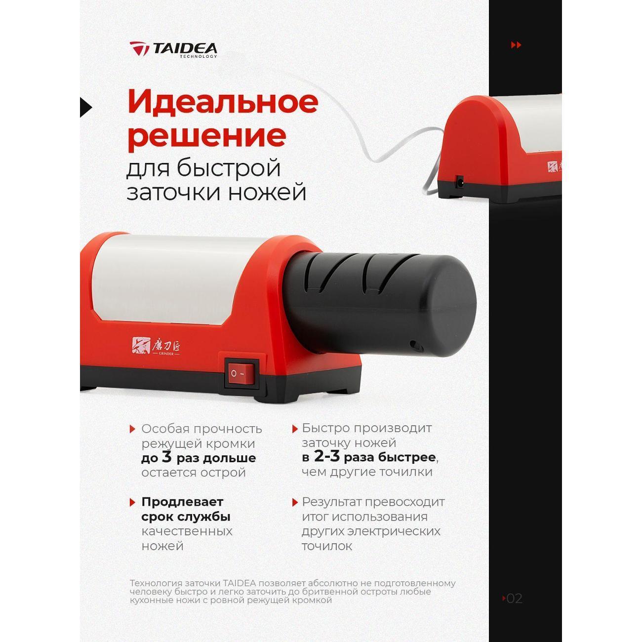 https://img.mvideo.ru/Big/400833188bb1.jpg