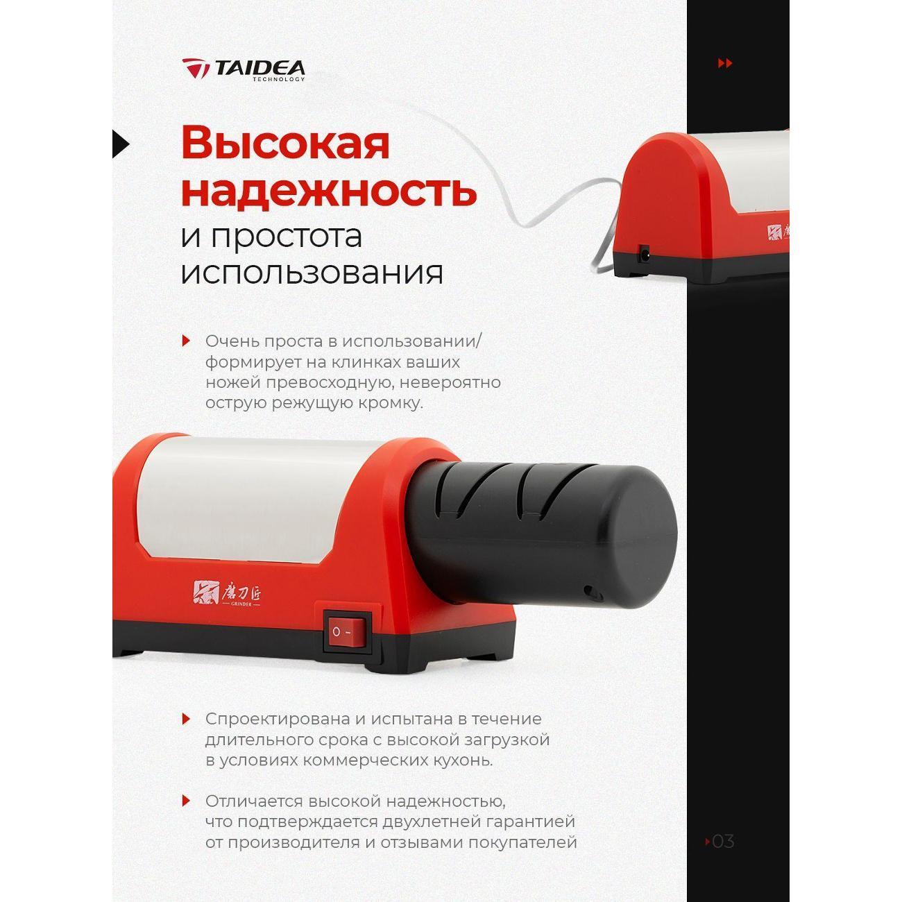 https://img.mvideo.ru/Big/400833188bb2.jpg