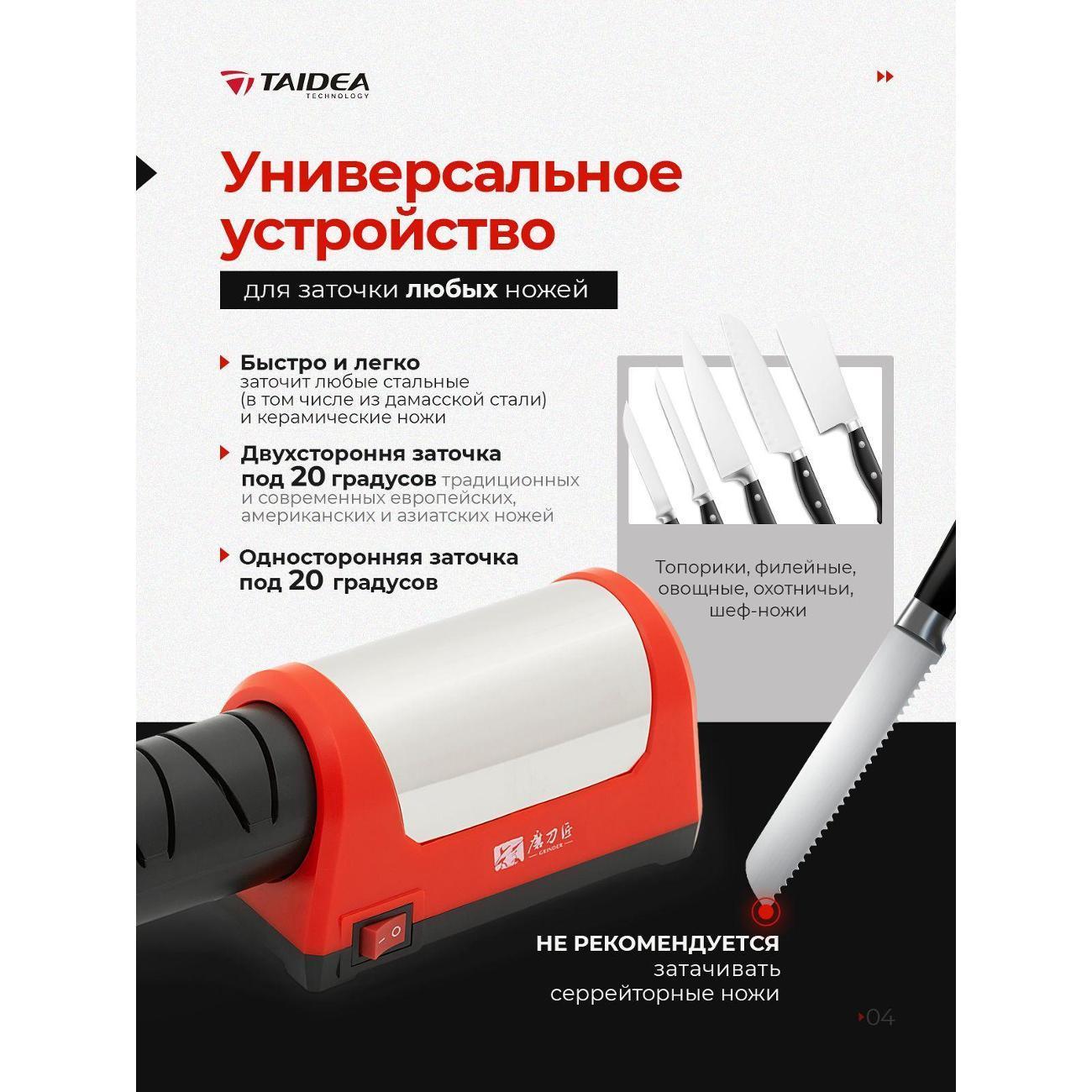 https://img.mvideo.ru/Big/400833188bb3.jpg