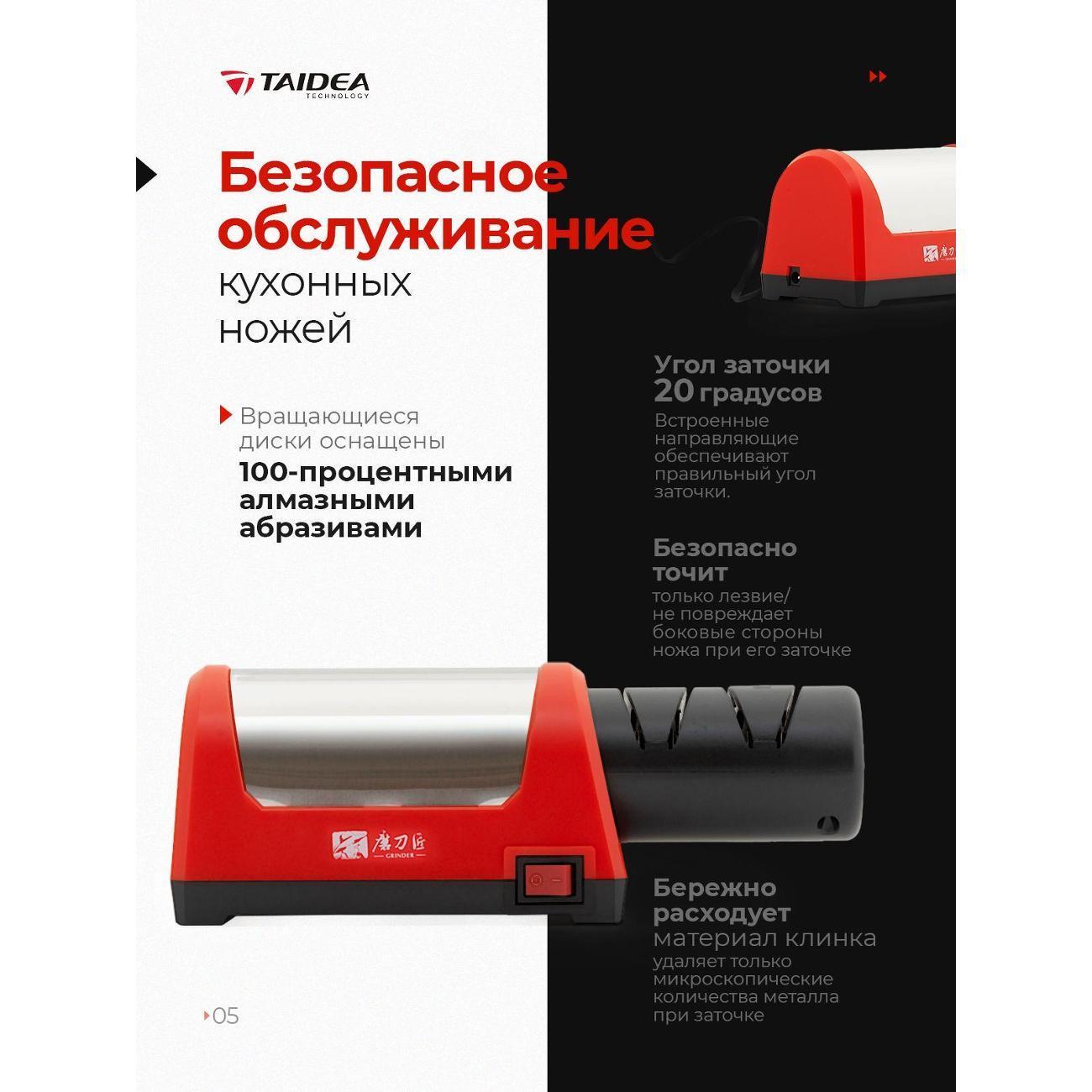https://img.mvideo.ru/Big/400833188bb4.jpg